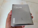 京東京造 4TB SSD固態(tài)硬盤 M.2接口（NVMe協(xié)議）PCIe4.0×4四通道 長(zhǎng)江存儲(chǔ)晶圓 玄武系列 曬單實(shí)拍圖
