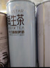 金星毛尖+茉莉花+龍井+蜜桃+普洱+碧螺春拼裝組合1L*6罐裝 曬單實(shí)拍圖