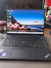 ThinkPad 【補(bǔ)貼20%】E14 商務(wù)高性能標(biāo)壓辦公專業(yè) 便攜輕薄學(xué)生移動(dòng)工作全能本筆記本電腦 Ultra5-125H 16G 512G 高清屏 官方標(biāo)配丨國(guó)家補(bǔ)貼20% 曬單實(shí)拍圖