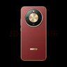 榮耀X70 【國家補貼15%】新品5G手機 金標十面抗摔 IP69防水 8300mAh青海湖電池 幻夜黑 12GB+512GB【2年碎屏險+2年店鋪延?！?官方標配 曬單實(shí)拍圖