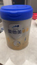 愛(ài)他美（Aptamil）新老國標隨機 卓傲兒童奶粉配方調制乳粉(3-6歲)800g【優(yōu)量DHA】  曬單實(shí)拍圖
