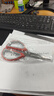 不銹鋼家用剪刀辦公剪裁縫剪多用途裁布剪 家用裁縫剪刀合集 藍(lán)色雙色剪刀*中號(hào)一把 特價(jià) 曬單實(shí)拍圖