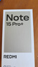 小米（MI）REDMI Note15 Pro+ 第四代驍龍7s 7000mAh 龍晶玻璃十倍抗摔 IP68防水 12+512 煙霞紫 紅米 5G手機 曬單實拍圖