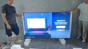 Vidda 海信電視75英寸 R75 2025款 一級(jí)能效 144Hz高刷 2+32G 換新家電國(guó)家補(bǔ)貼液晶游戲電視75V1Q-R 曬單實(shí)拍圖