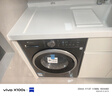 小天鵝（LittleSwan）滾筒洗衣機全自動(dòng)家用【TG10V628T】水魔方 10公斤 以舊換新 一級能效 內衣洗 家電國家補貼20% 曬單實(shí)拍圖