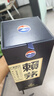 賴茅 端曲2.0 醬香型白酒 53度 500ml*6 整箱裝 曬單實(shí)拍圖