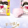 高潔絲【有效隔菌】軟心夜安褲L號20條90-140斤褲型衛(wèi)生巾安心褲自營 曬單實拍圖