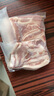 滇薈黑豬去皮五花肉2斤冷凍去皮五花肉紅燒肉肥瘦相間散養(yǎng)黑豬生鮮 曬單實(shí)拍圖