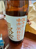 花田巷子米酒清酒這大長(cháng)安720ml米酒13度低度微醺雙支裝 曬單實(shí)拍圖