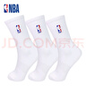 NBA襪子男士休閑運動襪長筒純白色精梳棉襪高筒刺繡籃球跑步襪3雙 曬單實拍圖