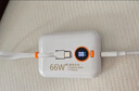 AOBNTECH【3C認(rèn)證 迷你】自帶雙線66W超級(jí)快充充電寶20000M超大容量毫安可上飛機(jī)便攜小巧適用華為蘋(píng)果手機(jī) 象牙白【自帶雙線超級(jí)快充】頂配版+提速500% 曬單實(shí)拍圖