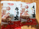 潮庭正宗手打潮汕牛肉丸1斤+牛筋丸1斤 非遺技藝 火鍋食材燒烤關(guān)東煮 曬單實(shí)拍圖