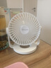 賽億風寶蓄電小風扇電風扇小臺扇迷你USB手持便攜風扇小型學生宿舍床頭辦公室靜音桌面小電扇4000毫安 曬單實拍圖