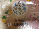 風(fēng)花雪月低醇果味啤酒微醺組合裝500mL*16罐(8桃花+8檸檬) 曬單實(shí)拍圖