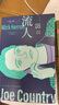 流人系列06 間諜國(guó)度 小說(shuō) 米克赫倫 豆瓣9.1分大爆劇集流人系列原著小說(shuō)，全球劇粉還在等更新？我們已通關(guān)Season 6 結(jié)局！ 曬單實(shí)拍圖