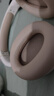 漫步者（EDIFIER）W820NB經(jīng)典版 頭戴藍牙主動降噪耳機 金標(biāo)認證 手機電腦筆記本耳機 云巖白 曬單實拍圖