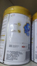 伊利送260g】珍護3段900g奶粉1-3歲幼兒配方牛奶粉三段900克罐A2奶源 珍護3段900g【注冊送試喝】 曬單實拍圖