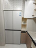 美的（Midea）首創(chuàng)45cm超薄嵌入餐邊柜家用客廳冰箱左餐右廚大容量底部散熱十字四開(kāi)門(mén)國(guó)家補(bǔ)貼BCD-427WUSGPZM 曬單實(shí)拍圖