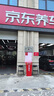 普利司通（Bridgestone）汽車輪胎 215/55R17 98W XL T001 適配皇冠/凱美瑞/奧德賽/帕薩特 曬單實拍圖