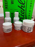 科顏氏（Kiehl's）全新第三代高保濕面霜50ml保濕乳液護(hù)膚品禮盒七夕情人節(jié)禮物 曬單實(shí)拍圖