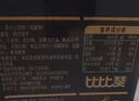 比比贊（BIBIZAN）日式小圓餅干整箱1000g多口味海鹽早餐代餐休閑零食品飽腹 曬單實(shí)拍圖
