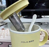 富得萊養生壺 熱牛奶杯 迷你小型全自動(dòng)恒溫一人用 辦公室燉煮燒水煮茶一體機 電加熱暖暖杯墊神器 曬單實(shí)拍圖