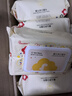 Fulcotton 棉柔世家 嬰兒手口濕巾80抽*10包 新生兒加厚濕紙巾護(hù)膚柔濕巾紙 曬單實(shí)拍圖