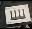 華為路由AX3 雙頻合一 自動(dòng)優(yōu)選 wifi6/多連不卡無(wú)線(xiàn)家用穿墻/AX3000/高速千兆路由器 曬單實(shí)拍圖