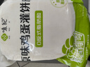 悅味紀 原味雞蛋灌餅皮1.8kg 20張  手抓餅卷餅 早餐半成品 速食 曬單實(shí)拍圖