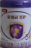 伊利金領冠菁護【高量乳鐵蛋白】幼兒奶粉3段(1-3歲)800g*6整箱裝 曬單實拍圖