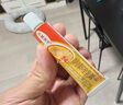 【原研藥】金達克寧酮康唑乳膏20g腳氣藥止癢脫皮爛腳丫真菌感染自營(yíng)軟膏腳臭專(zhuān)用藥手足體股癬蘚膏大腿內側 曬單實(shí)拍圖