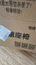 百幻電動(dòng)車(chē)兒童座椅前置電瓶車(chē)摩托車(chē)小孩寶寶嬰兒坐椅帶娃小朋友凳子 升級加厚款 【白咖單座+直把手】 3歲-6歲 曬單實(shí)拍圖