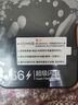 超級馬【國家3C認(rèn)證】【頂配80000M丨可上飛機(jī)】超級快充大容量充電寶移動電源適用于蘋果小米20000毫安 【3C認(rèn)證】尊享版50000M優(yōu)質(zhì)電芯 【3C認(rèn)證/當(dāng)日次日達(dá)】頂配80000M｜可上飛機(jī) 曬單實拍圖