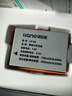 綠巨能（llano）適用佳能LP-E8相機電池充電器700D/600d/550d/650d/x7i/X6/X6i/X5/X4單反數碼相機充電電池 曬單實(shí)拍圖