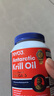 NYO3 阿蒙森磷蝦油魚(yú)油升級Omega-3 DHAEPA蝦青素膽堿 500mg90粒 曬單實(shí)拍圖