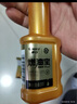 車仆（CHIEF）金瓶燃油寶除積碳pea燃油添加劑發(fā)動(dòng)機(jī)清洗劑6支裝 曬單實(shí)拍圖