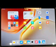 iQOO Pad5 Pro 12GB+256GB 灰晶 國家補貼 藍晶×天璣9400+ 13英寸高亮電競屏 平板電腦 vivo 曬單實(shí)拍圖