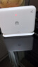 華為路由器 BE3600 wifi7家用無線wifi路由器 雙2.5G口/一鍵mesh/即插即用 FG736 曬單實(shí)拍圖