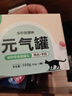 壽全齋羽衣甘藍青瓜水無(wú)糖茶飲料蔬菜汁涼茶整箱大瓶養生水 750ml*12瓶 曬單實(shí)拍圖