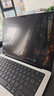 貝爾金（BELKIN）適用MacBookPro14防窺膜 蘋(píng)果筆記本電腦隱私膜 14.2英寸款電腦貼膜 屏幕保護膜 14.2英寸適用 曬單實(shí)拍圖