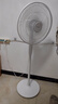 格力（GREE）【格力造-品質(zhì)推薦】大風(fēng)量落地扇家用電風(fēng)扇搖頭輕音柔風(fēng)電扇科技風(fēng)節(jié)能宿舍風(fēng)扇 FD-40X77Bh5 曬單實(shí)拍圖