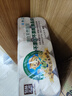 泉林本色無芯卷紙 3層130克*10卷 易溶衛(wèi)生廁紙 不漂白健康環(huán)保 曬單實(shí)拍圖