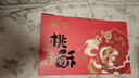 稻香村 混合桃酥1200g整箱禮盒什錦桃酥 傳統(tǒng)糕點(diǎn)手工餅干曲奇零食送禮 曬單實(shí)拍圖