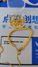 御邪黃金古法硬金金珠足金轉運珠散珠3D硬金方糖方塊珠520禮物 4mm[方糖珠]約:0.05g 曬單實(shí)拍圖