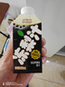 匯源 100%NFC凍梨汁200ml*10盒鮮榨非濃縮還原果汁飲料高端【黑五】 曬單實(shí)拍圖