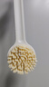 無印良品（MUJI）聚丙烯 沐浴刷 便攜長(zhǎng)柄浴刷搓澡刷洗澡神器洗澡按摩刷 軟毛款 曬單實(shí)拍圖