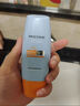 Mistine蜜絲婷[男士防曬]防曬霜男士軍訓(xùn)專用高倍防曬SPF50+40ml七夕禮物 曬單實拍圖