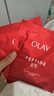 玉蘭油（OLAY）勝肽大紅瓶面膜女士護膚品補水保濕提拉緊致抗皺淡紋老婆生日禮物 大紅瓶抗皺面膜5片 曬單實拍圖