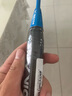 威克多（VICTOR）羽毛球拍勝利單拍 全碳素進(jìn)攻型CHA-9500F/S藍(lán)色穿線4U 曬單實(shí)拍圖