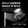 飛貓M8 4G隨身wifi6無線移動wifi免插卡全網(wǎng)通無線上網(wǎng)卡車載隨行無線網(wǎng)筆記本電腦通用流量2024新款 曬單實拍圖